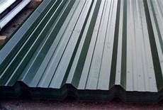 Roofing Profiles